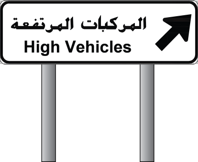 ADM-SIGN-BOARDST02-MOTION01R00 (1)